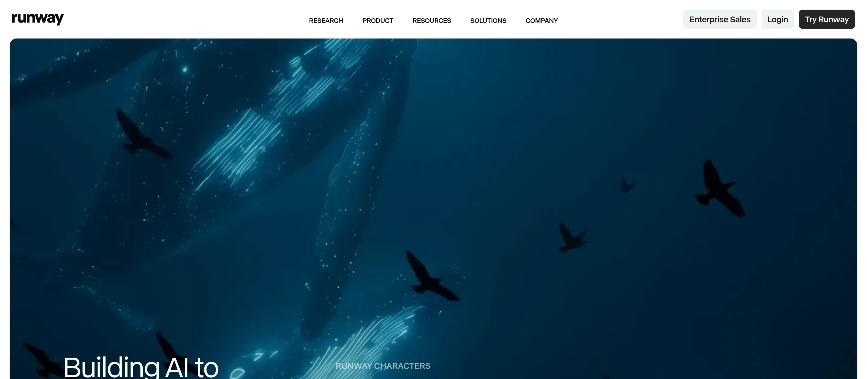 Runway homepage
